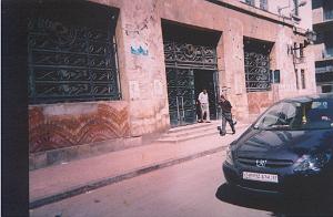 VOYAGE DU 09 2005 021 ORAN BATIMENT INCONNUE